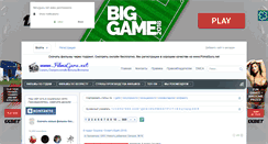 Desktop Screenshot of filmzguru.net
